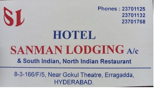 HOTEL SANMAN LODGING