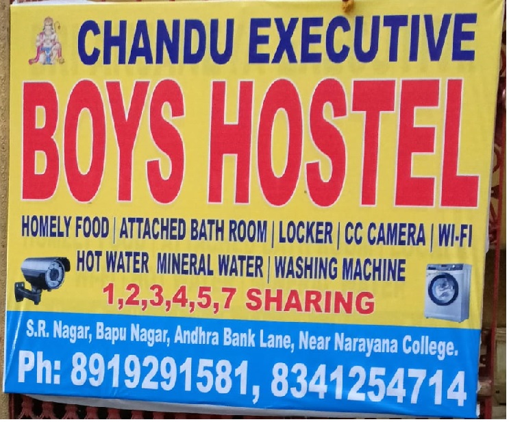 Chandu Executive Boys  Hostel