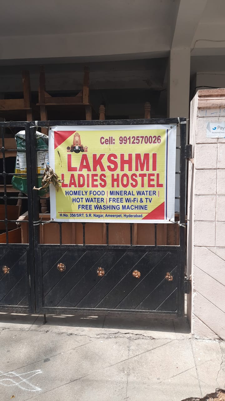 LAKSHMI LADIES HOSTEL 