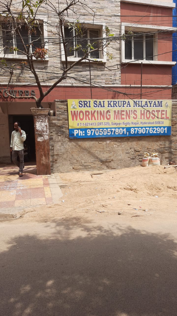 SRI SAI KRUPA NILAYAM WORKING WOMENS HOSTEL